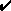check mark